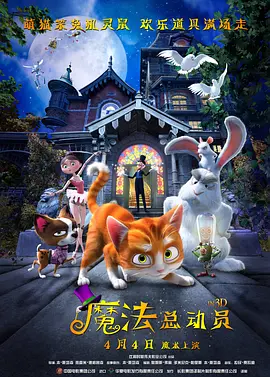 亚洲三极